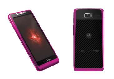 DROID-RAZR-M-PINK-366X251 droid-razr-m-pink-366x251