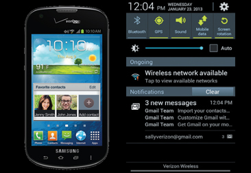 SAMSUNG-GALAXY-STELLAR-JELLY-BEAN-366X251 samsung-galaxy-stellar-jelly-bean-366x251