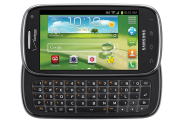 SAMSUNG-GALAXY-STRATOSPHERE-II-366X251 samsung-galaxy-stratosphere-II-366x251