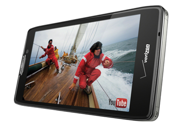 HD-VIDEO-TECHNOLOGY-DROID-RAZR-MAXX-HD-366X251 hd-video-technology-droid-razr-maxx-hd-366x251