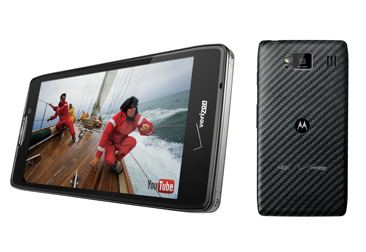 DROID-RAZR-REACTION-366X251 droid-razr-reaction-366x251