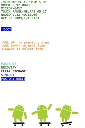 HBOOT screen with FACTORY RESET