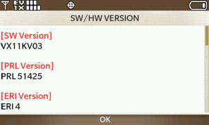 LG enV Touch (VX11000) tips - Firmware upgrade Over The Air (FOTA)