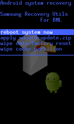 System recovery menu with reboot system now