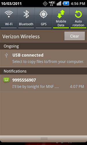 Notifcations screen