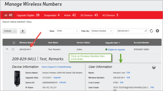 What is the VZ contact transfer tool?